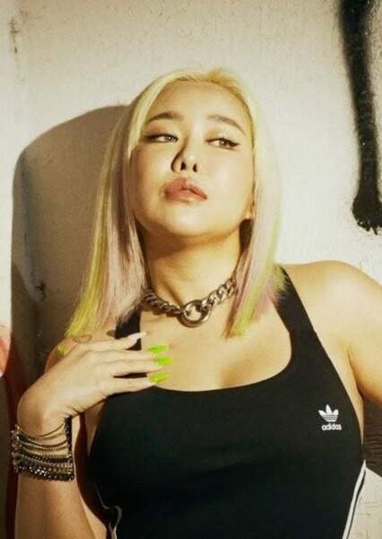 Queen Wa$abii (Kim So-hee) photo