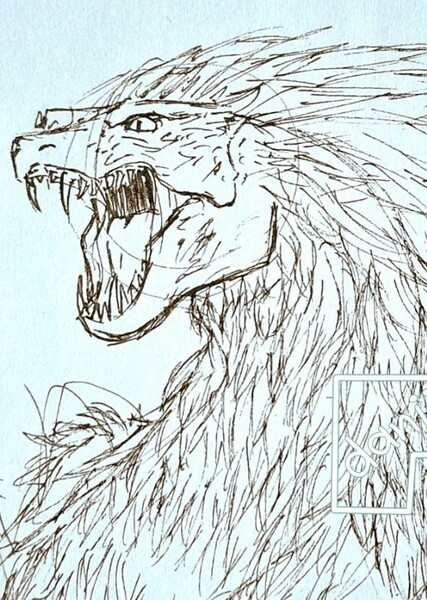 Quetzalcoatl (MonsterVerse) photo