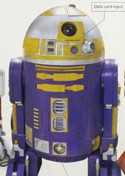 R2-B1