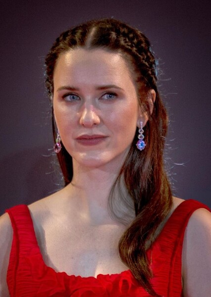 Rachel Brosnahan photo
