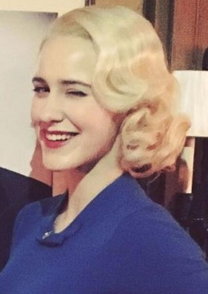 Rachel Brosnahan photo