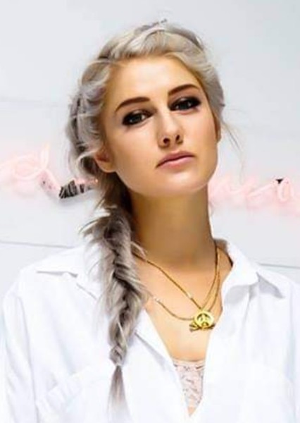 Rachel Harvey photo