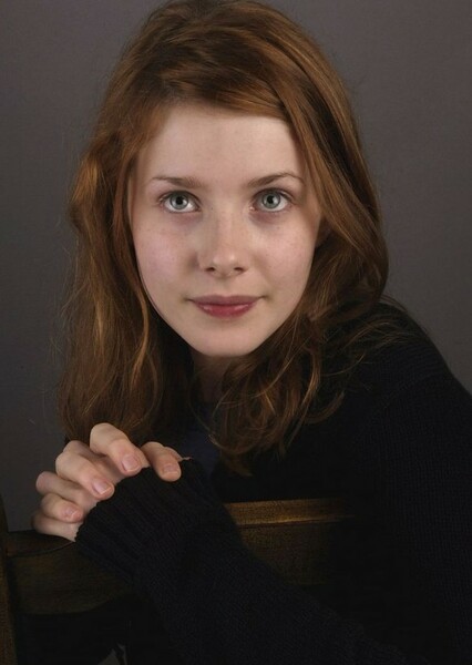 Rachel Hurd wood photo