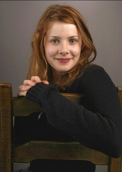 Rachel Hurd wood photo