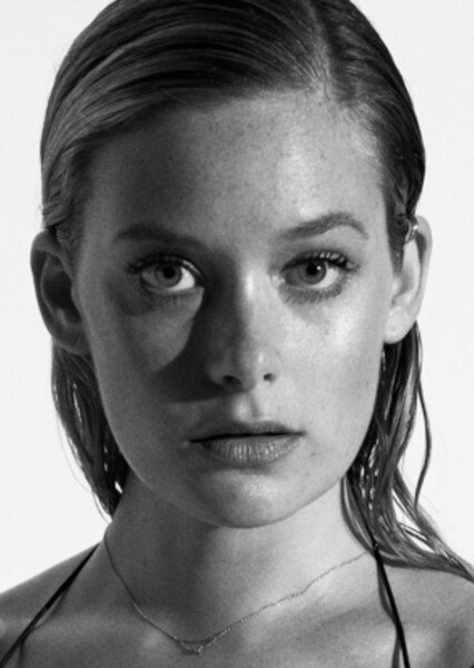 Rachel Keller photo