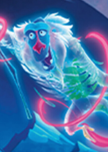 Rafiki photo