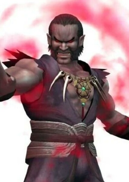 Raidou photo