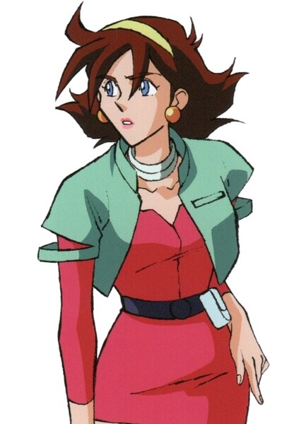 Rain Mikamura