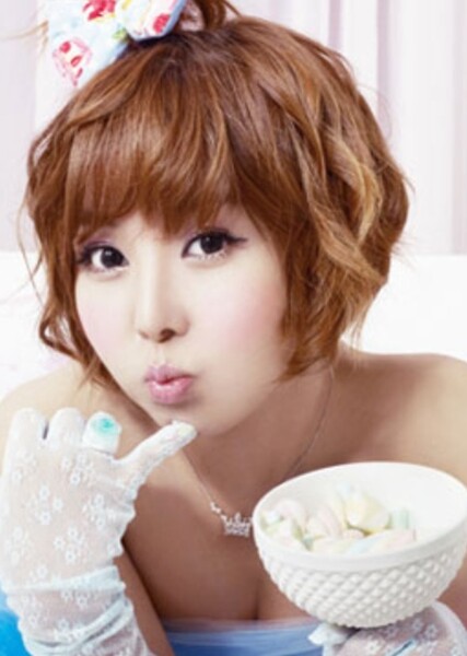 Raina