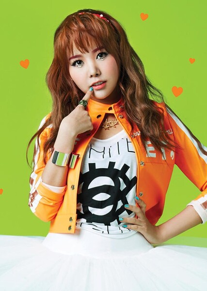 Raina