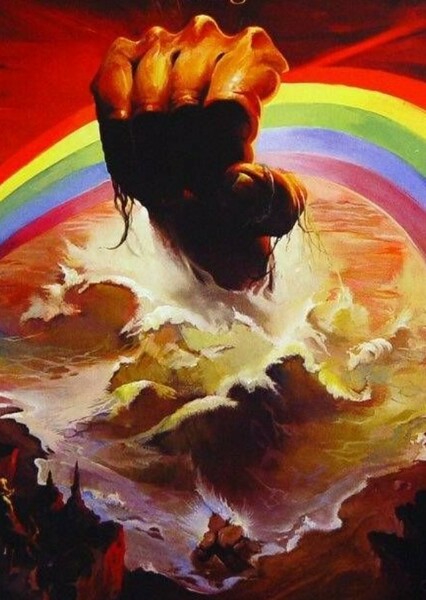Rainbow (band)