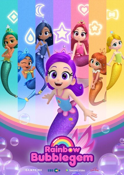 Rainbow Bubblegem