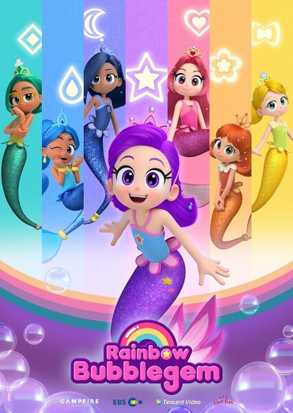 Rainbow Bubblegem (Animated Series)