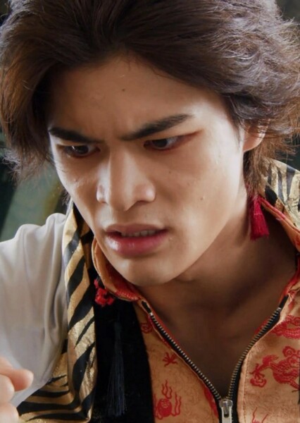 Raizou Ishikawa photo