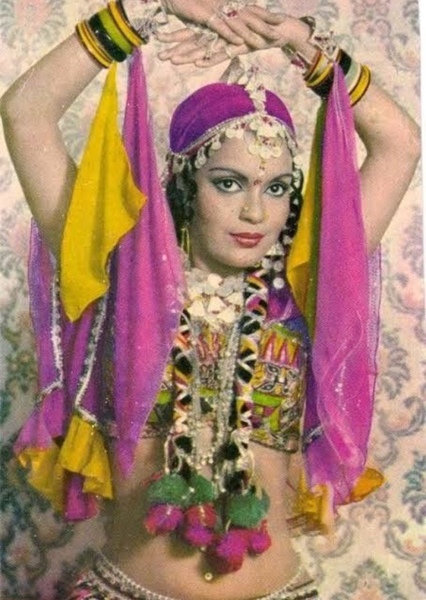 Rajkumari Pallavi photo