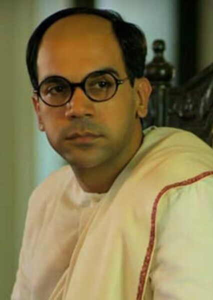 Rajkummar Rao photo