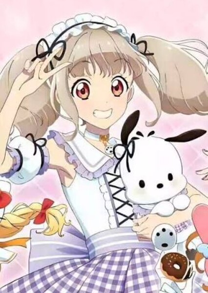 Raki Kiseki (Aikatsu friends) photo