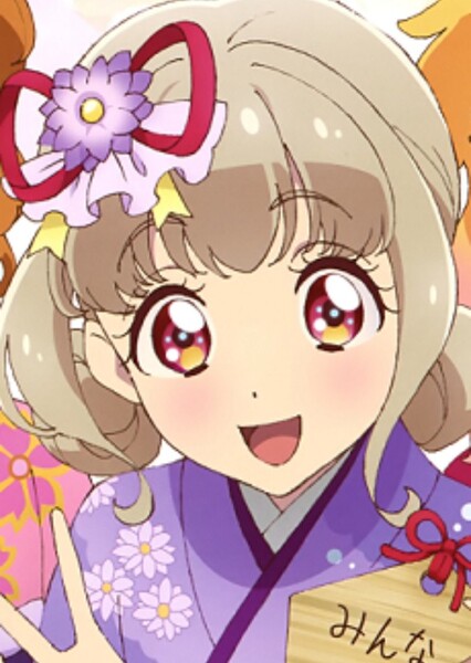 Raki Kiseki (Aikatsu friends) photo