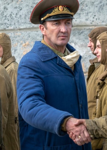 Ralph Ineson photo