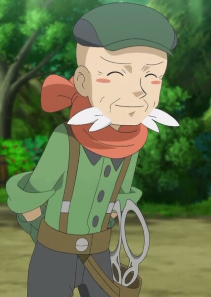 Ramos (Pokemon)