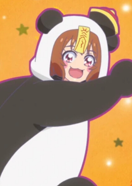 Ran Hanamichi photo