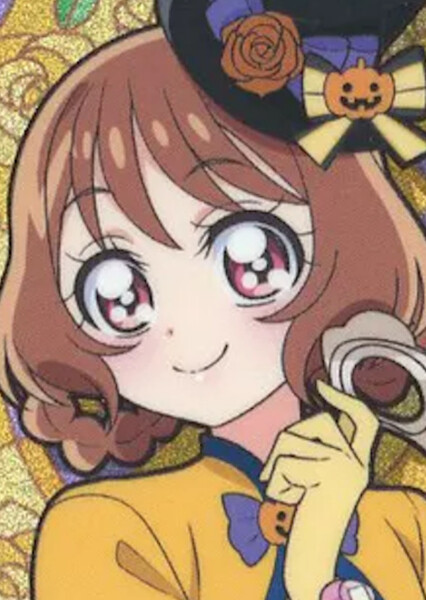 Ran Hanamichi