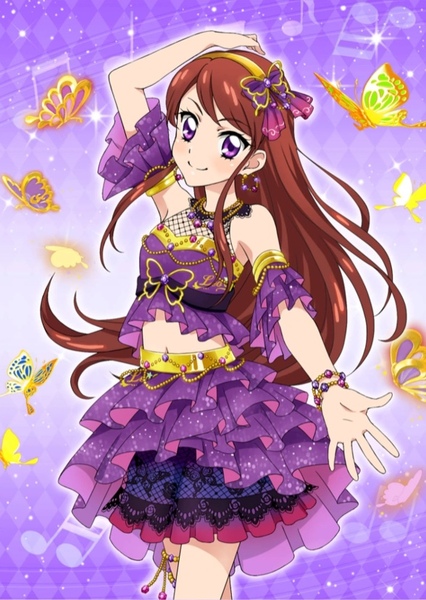 Ran Shibuki