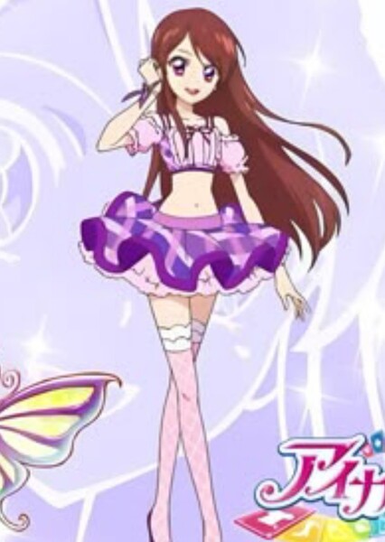 Ran Shibuki (Aikatsu)