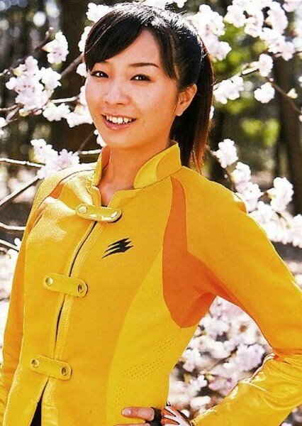 Ran Uzaki/Geki Yellow photo