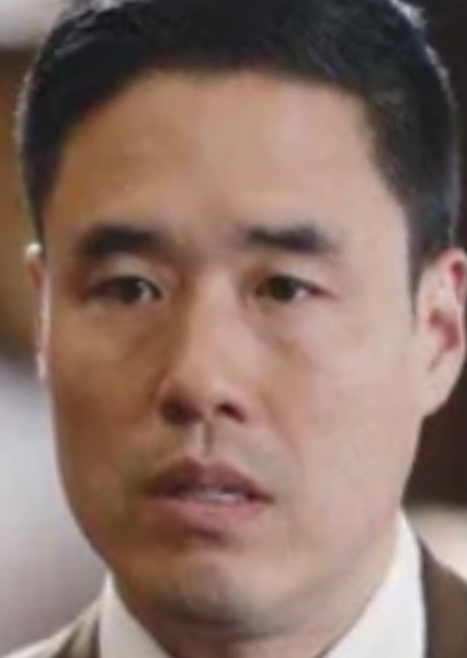 Randall Park photo
