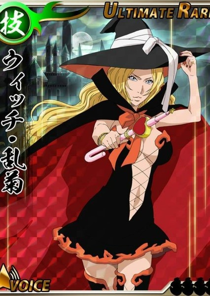 Rangiku Matsumoto photo