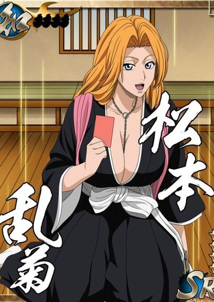Rangiku Matsumoto photo