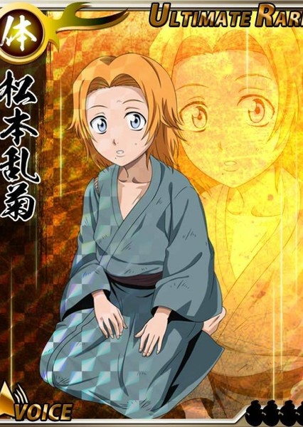 Rangiku Matsumoto photo