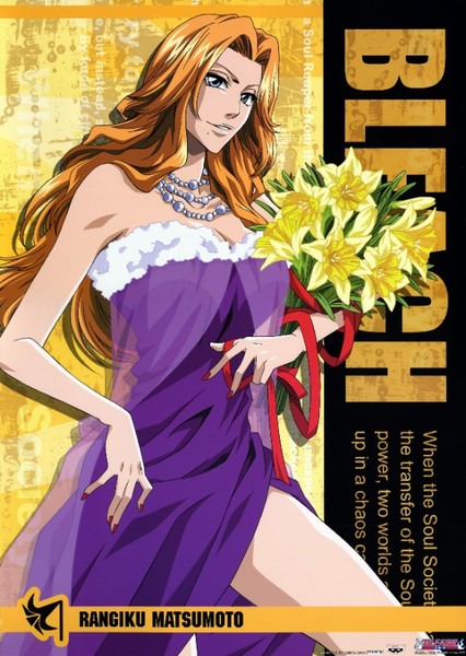 Rangiku Matsumoto photo