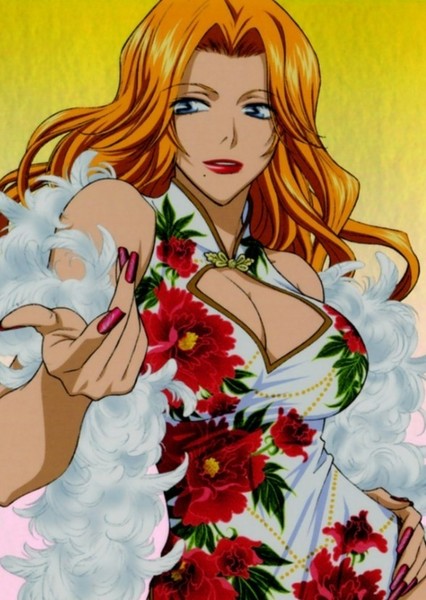 Rangiku Matsumoto photo