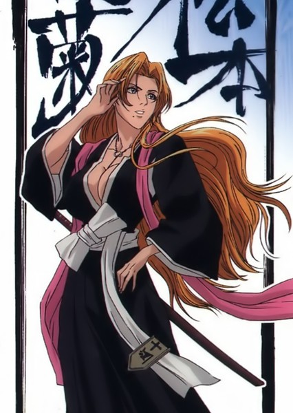 Rangiku Matsumoto photo