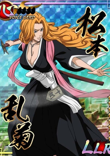 Rangiku Matsumoto photo