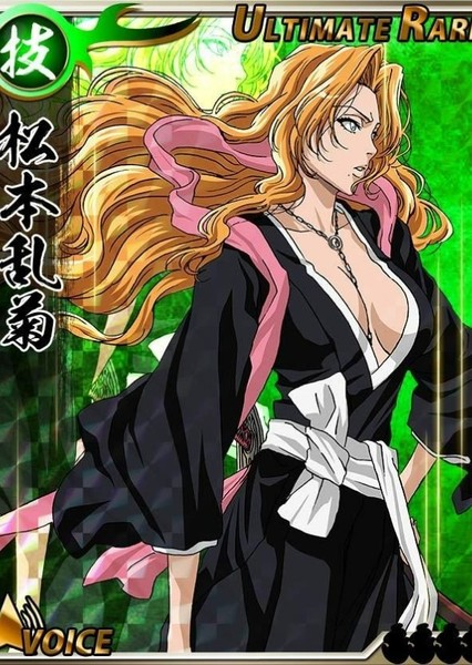 Rangiku Matsumoto photo