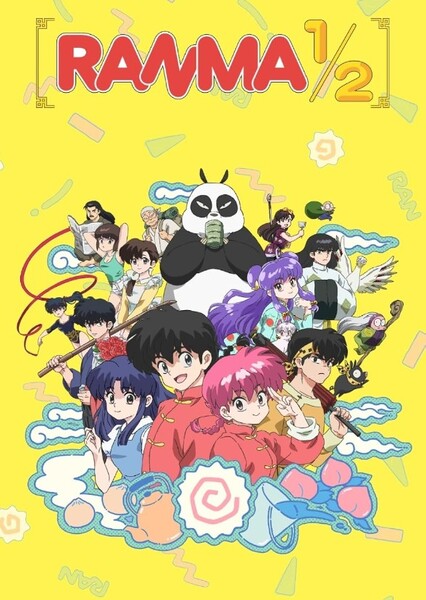Ranma ½ photo