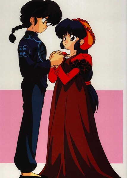 Ranma and Akane photo