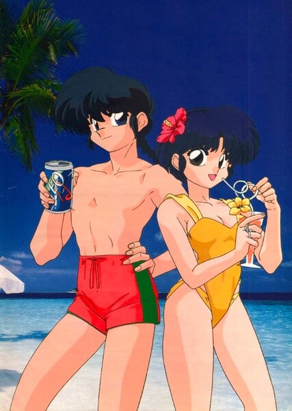 Ranma and Akane photo