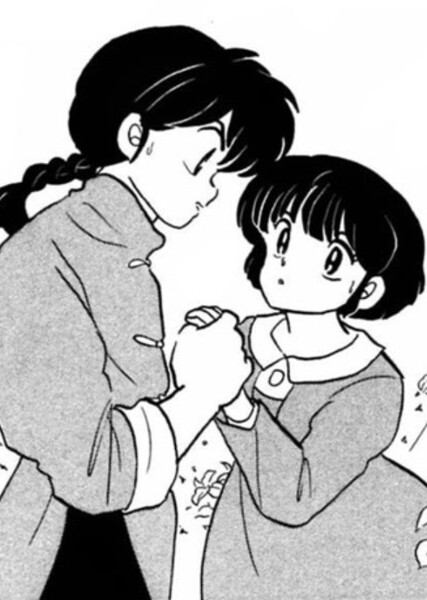 Ranma and Akane photo