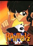 Ranma (Franchise)