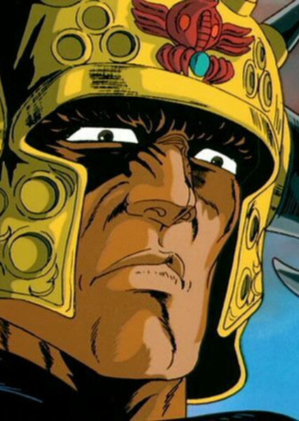 Raoh photo