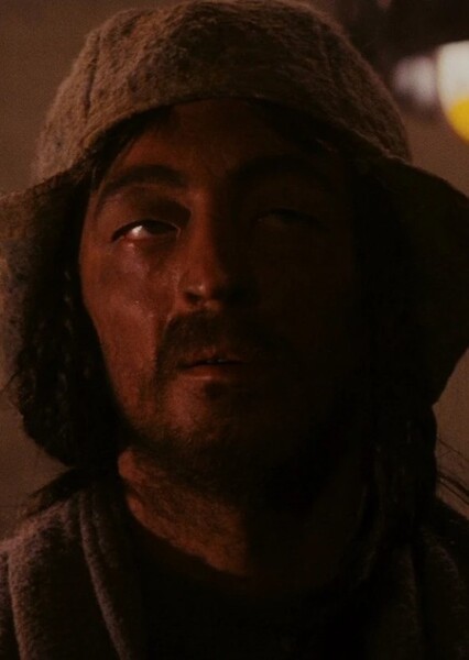 Ratty Nepalese (Indiana Jones)
