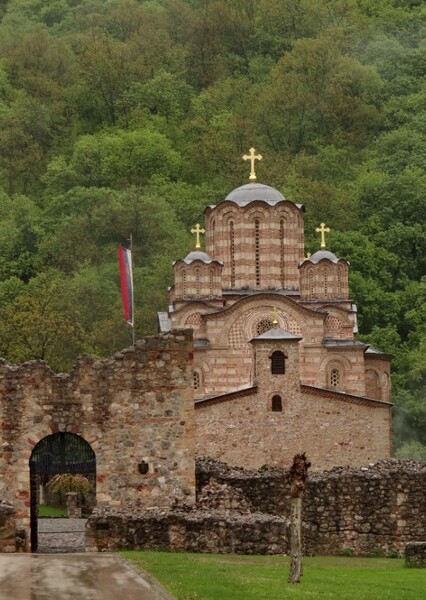 Ravanica Monastery