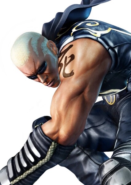 Raven (Tekken)