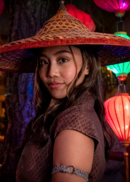 Raya (Disney) photo