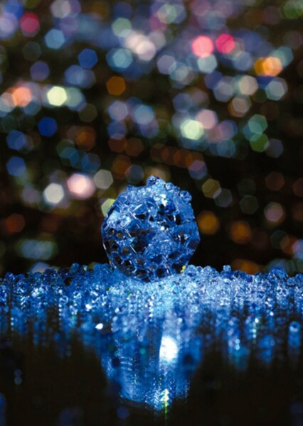 RE:I AM (Aimer)