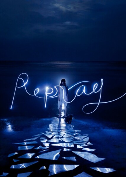 Re:pray (Aimer)